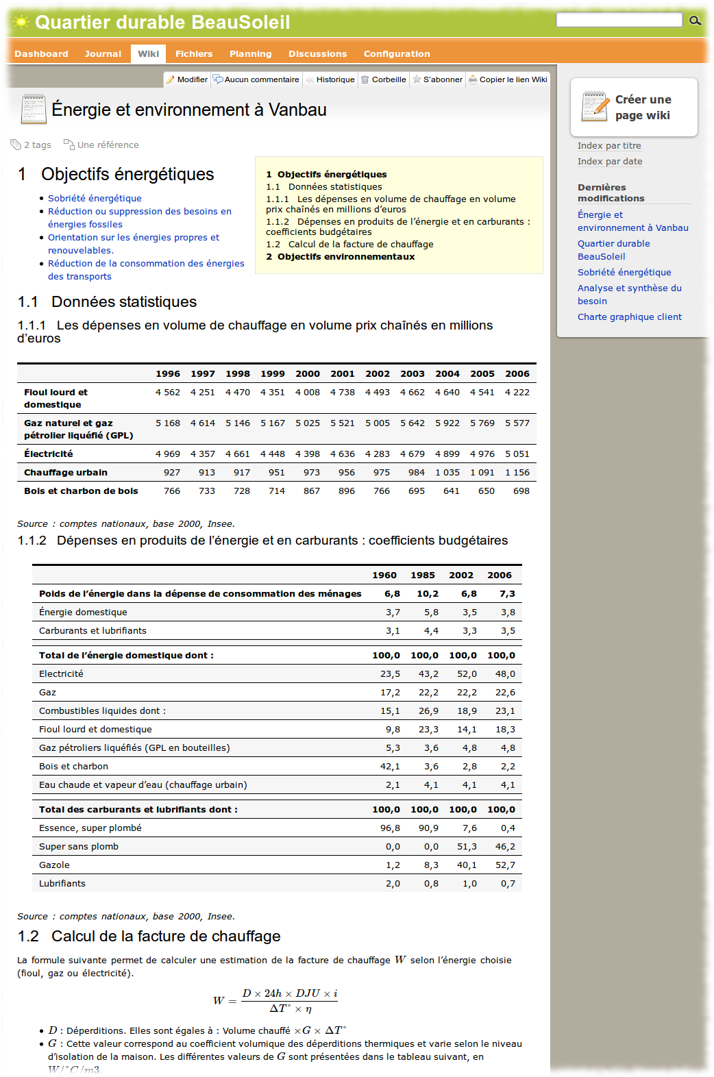 wiki page